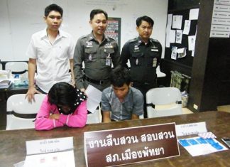 Nanthawut Sriraksa and Vasana Nanta were arrested with 60 grams of crystal methamphetamines and 1,100 ya ba tablets.